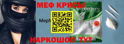 кокаин премиум Усть-Джегута