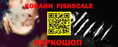 крисы Усть-Илимск