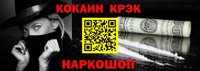 круглые Чапаевск