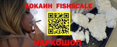 крисы Усть-Илимск