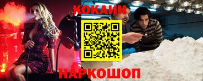 прущие грибы Чебоксары