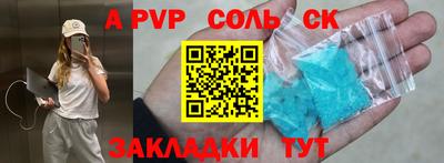 кокаин премиум Усть-Джегута