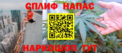 кокаин премиум Усть-Джегута
