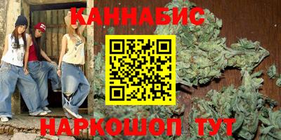 кокаин премиум Усть-Джегута