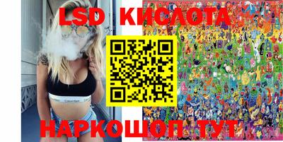 кокаин премиум Усть-Джегута
