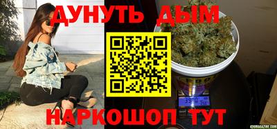 крисы Усть-Илимск