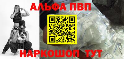 круглые Чапаевск