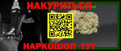 кокаин премиум Усть-Джегута