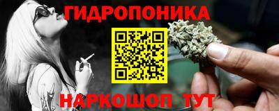 кокаин премиум Усть-Джегута