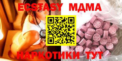 кокаин премиум Усть-Джегута
