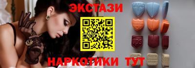 кокаин премиум Усть-Джегута