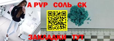 кокаин премиум Усть-Джегута