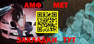 кокаин премиум Усть-Джегута