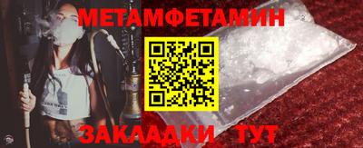 круглые Чапаевск