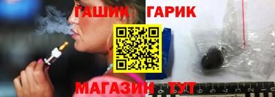 прущая мука Чебаркуль