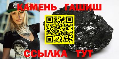 кокаин премиум Усть-Джегута